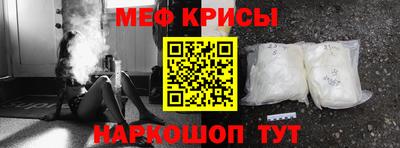 мдма Гагарин