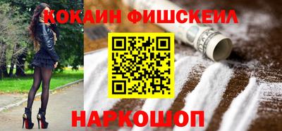 мдма Гагарин