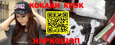 прущая мука Гатчина