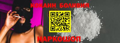 мдма Гагарин