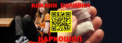 прущая мука Гатчина