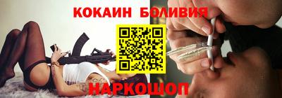 ALPHA-PVP Гай