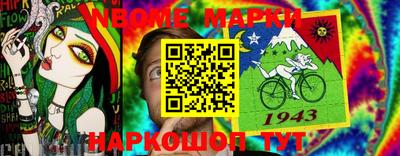мдма Гагарин