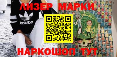 прущая мука Гатчина
