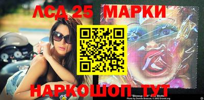 мдма Гагарин