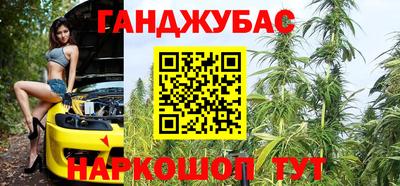 прущая мука Гатчина