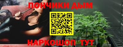 прущая мука Гатчина