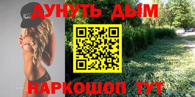 спиды Чебоксары