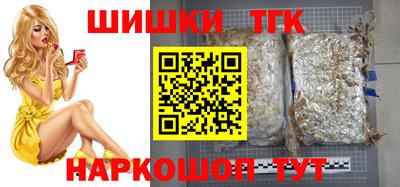 мдма Гагарин