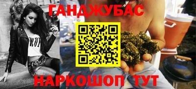 ALPHA-PVP Гай