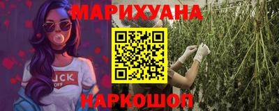 эйфоретик Чапаевск