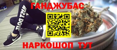 мдма Гагарин