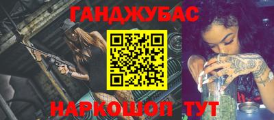 мдма Гагарин