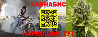прущая мука Гатчина