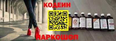 мдма Гагарин