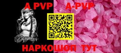 прущая мука Гатчина