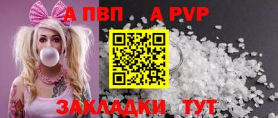 мдма Гагарин