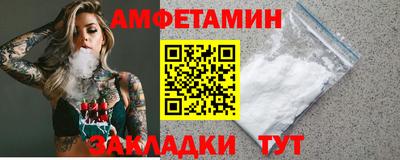 мдма Гагарин