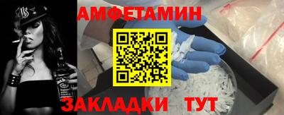 прущая мука Гатчина