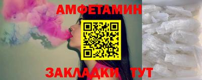 прущая мука Гатчина