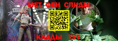 прущая мука Гатчина