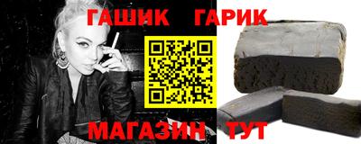 ALPHA-PVP Гай