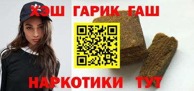 прущая мука Гатчина