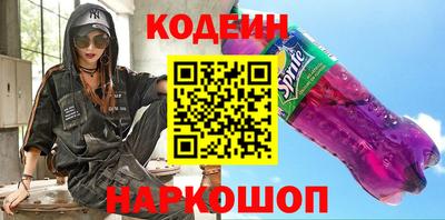 ALPHA-PVP Гай
