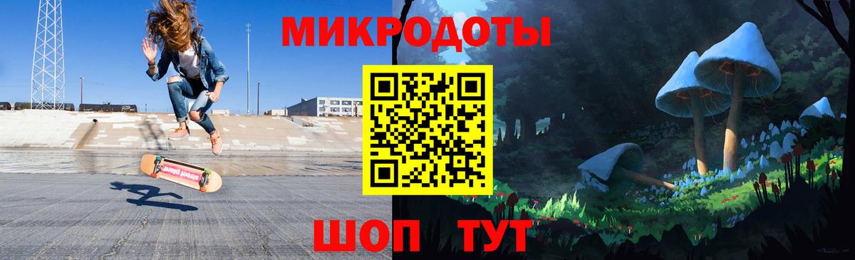 Галлюциногенные грибы мухоморы  Вход с VPN  Майкоп  Галлюциногенные грибы мицелий 